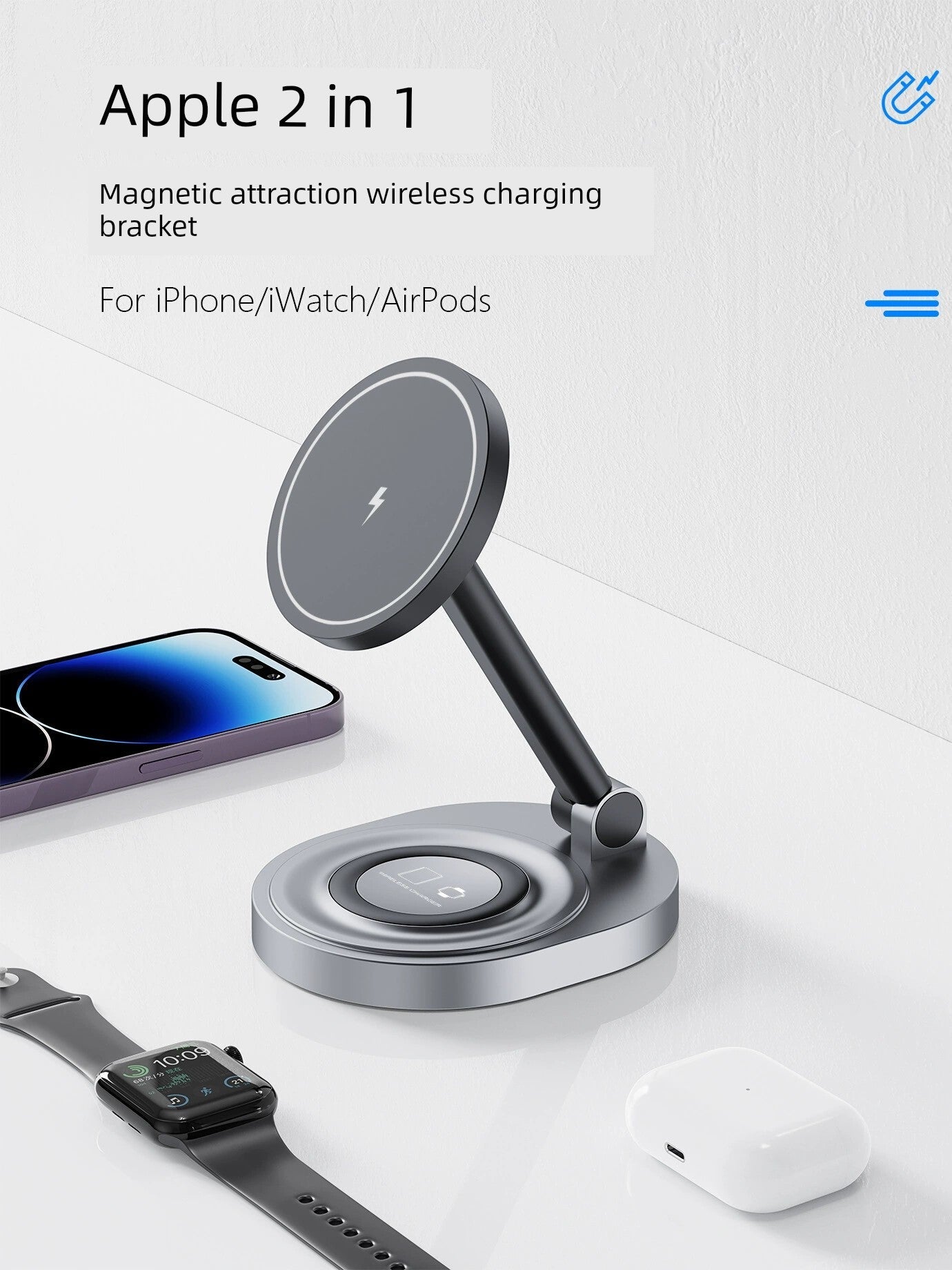 Folding Magnetic Wireless Charger - 2 In 1